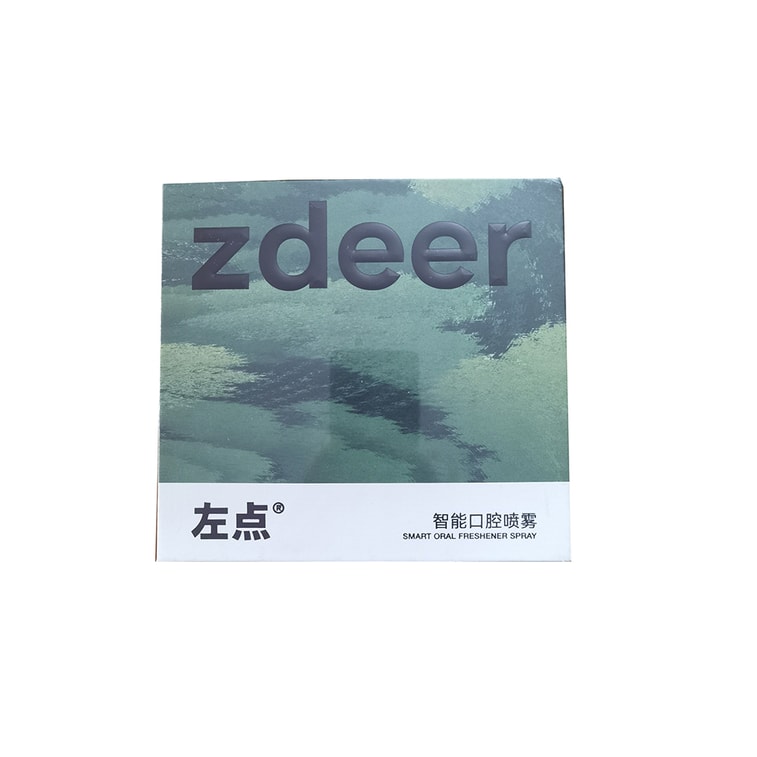 【随时口气清新】 Zdeer左点电子口喷口气清新喷雾剂 新金属款 1件 5