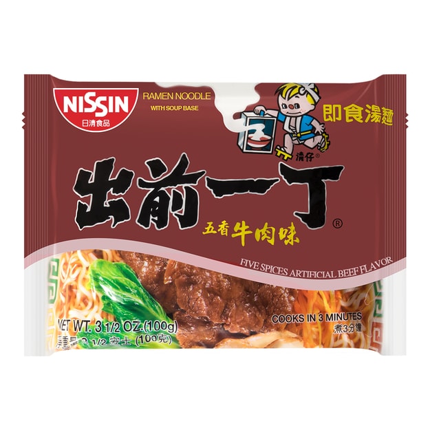 商品详情 - 日本NISSIN日清 出前一丁 即食汤面 五香牛肉味 100g - image  0