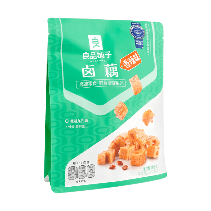 Spicy Lotus Root 168g