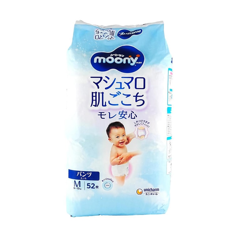 무니 스무스 시리즈 아기 풀업 팬츠 M 사이즈 (13-26lb, 52개입) 4