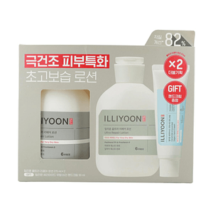 韩国ILLIYOON一理润 极致修护身体乳 275ml*2+护手霜 50ml 套装【深层滋润】【特干皮适用】