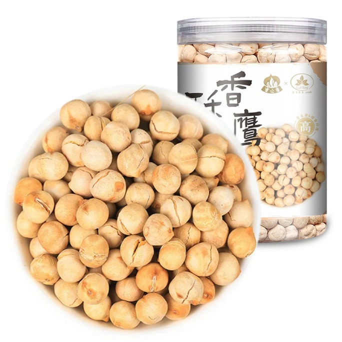 Crispy Roasted Chickpeas 250g 1 Bag Xinjiang Select – Original Flavor, Ready-to-Eat, Healthy Crunchy Snack (Nut-Free)