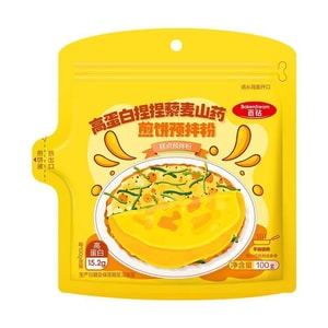 product 2