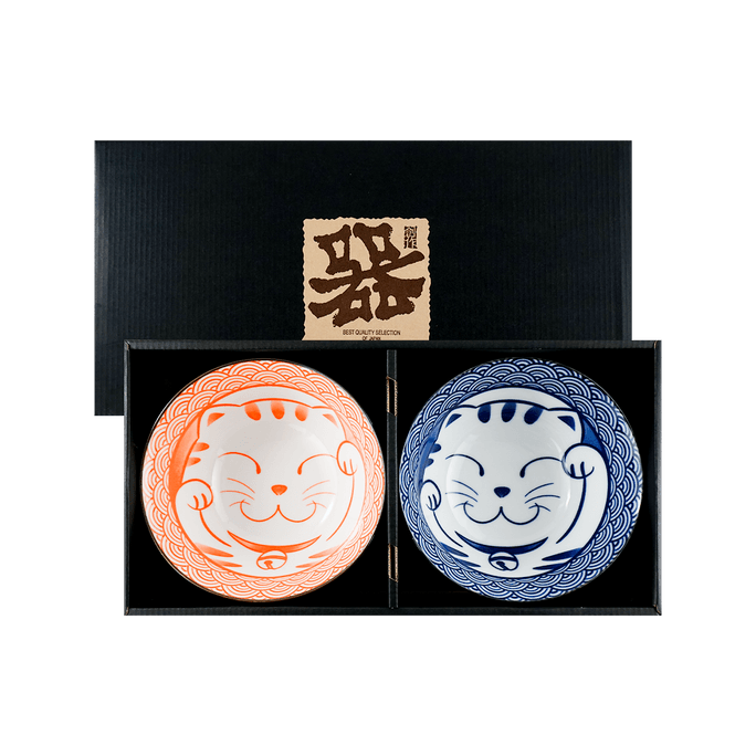 Japanese Cute Blue Red Cat Rice Bowl Set 2pcs 6” D x 2.75” H BH56-LM
