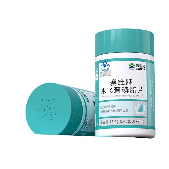 Kang'en Beisaiwei Liver Nourishing And Protecting Tablets Capsules 30 Capsules 14.4g*1 Bottle