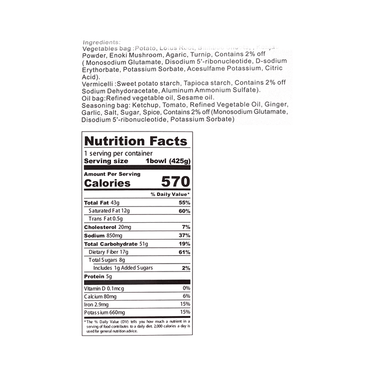 Instant Hot Pot Tomato Soup - with Sweet Potato Vermicelli Noodles, 425g【Trending on TikTok】 12