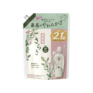 [일본 직배송] 프록터앤갬블 재팬 리필 섬유유연제 790ml, 세탁용품, 옷감을 부드럽게 하고 정전기를 줄여주며 상쾌한 향이 납니다. 다양한 세탁에 적합합니다.