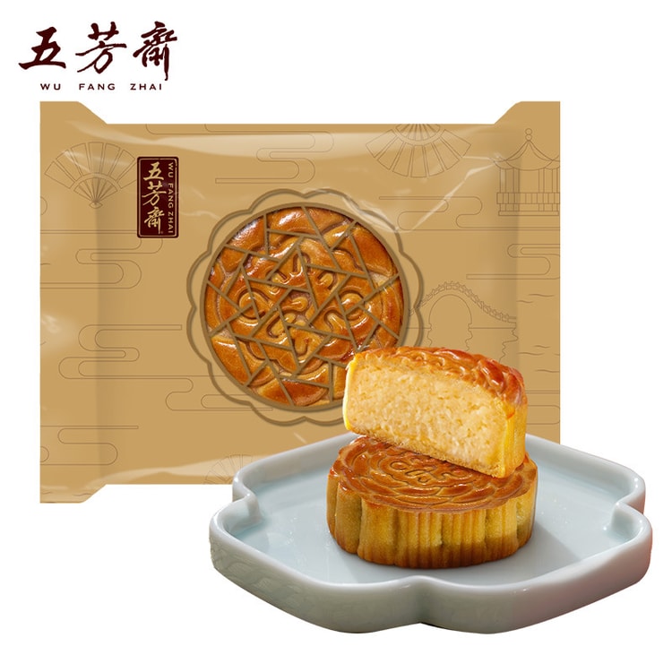 中国直送】五坊断食月餅 広東中秋月餅 ミルキーココナッツ味 60g - Yami