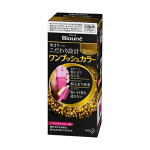 Blaune One Push Color 2 Brighter Light Brown [80g]