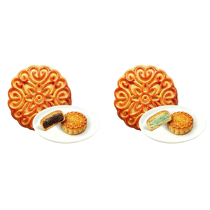 Pandan Shredded Coconut & Chocolate Flavor Mooncake Assortment 80g*2  160g