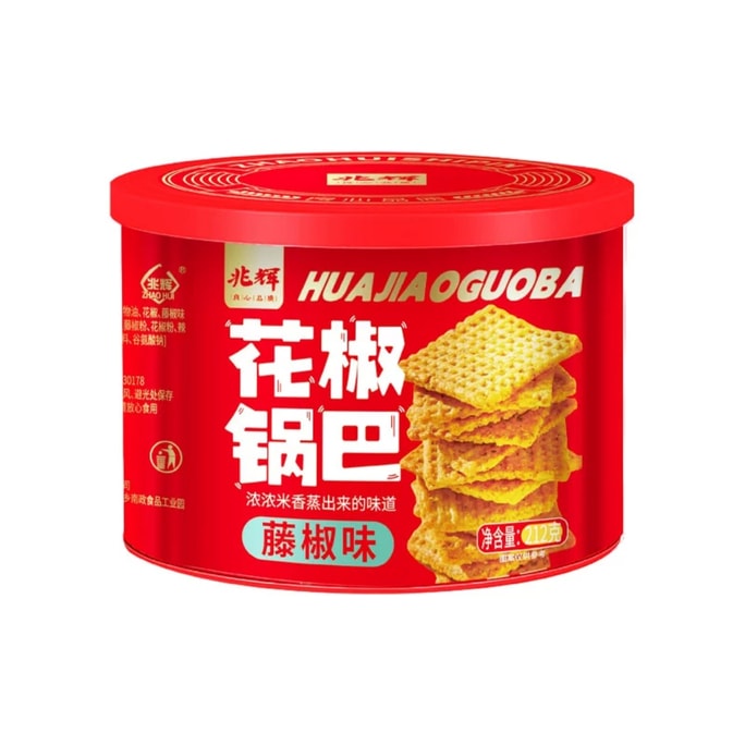 【中国直邮】 兆辉 花椒锅巴藤椒味212g*1罐