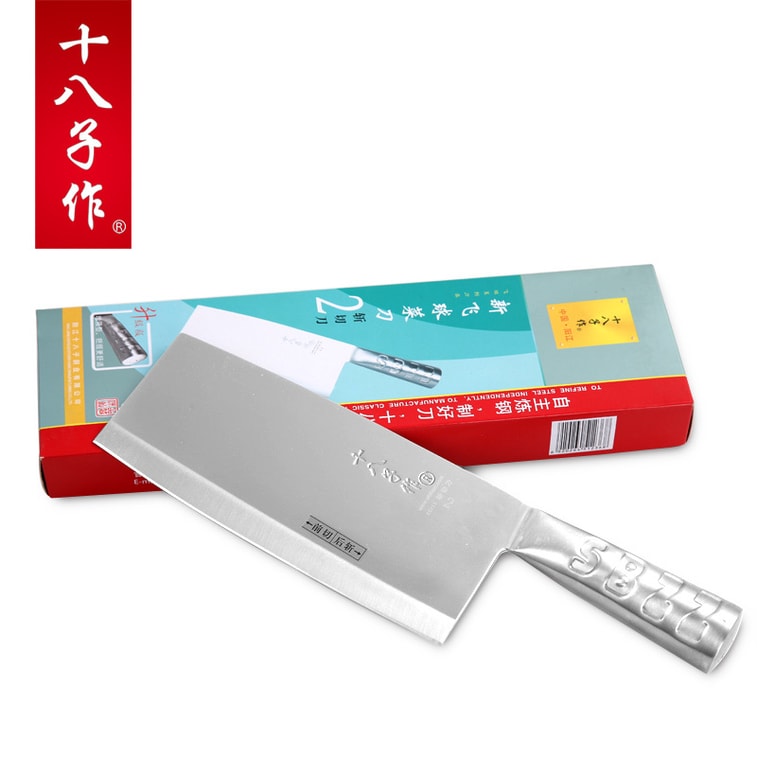 Shibaziの[ネットセレブ人気商品] [王剛スタイル] フライングボールチョッピングナイフアップグレード版P02はニンニクを砕くことができます 5