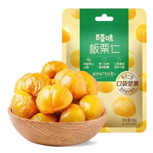 product 7