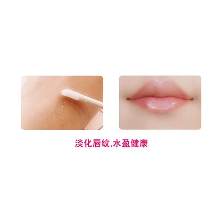 placenta and vitamin c japan lip PLIFT ESSENCE 6ml Whether you want a Energy & Performance Flavor:Strawberry Lemonade Injection Lipolysis: A Systematic