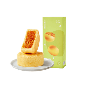 Jasmine Green Tea Pineapple Pastry 1 Box Tea Aroma Crust Pure Tart Pineapple Pulp Butter Crisp Gift Snack 60 Days Fresh Short Shelf Life