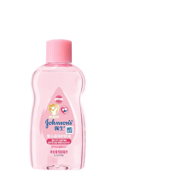 Johnson&Johnson Baby Oil Cleansing Newborn Moisturizing Oil 100ml * 1 Bottle