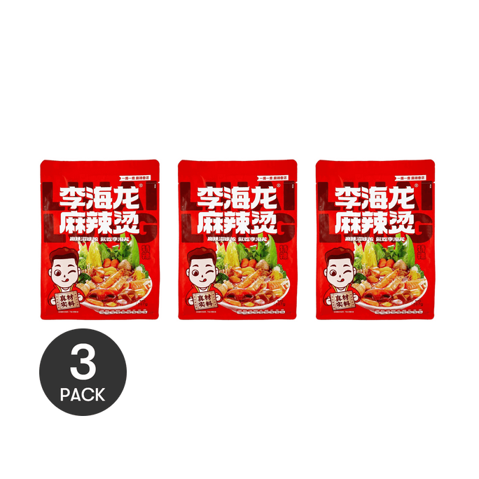 Spicy Hot Pot ,Malatang,Extra Spicy 13.67 oz *3【3 Packs】