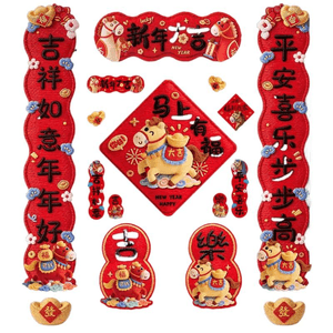 Magnetic Couplet Spring Festival Decoration Immediately Have A Blessing + Refrigerator Stick 11*68cm*1