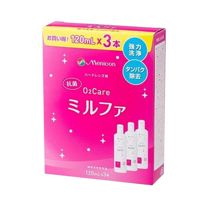 Menicon||O2Care milfa 抗菌強力清潔硬鏡護理液||120ml×3瓶