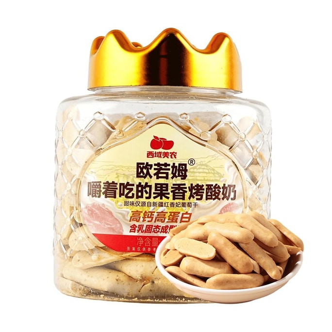 西域美农 欧若姆 果香烤酸奶 108g【高钙高蛋白奶制品零食】【内蒙古特产】