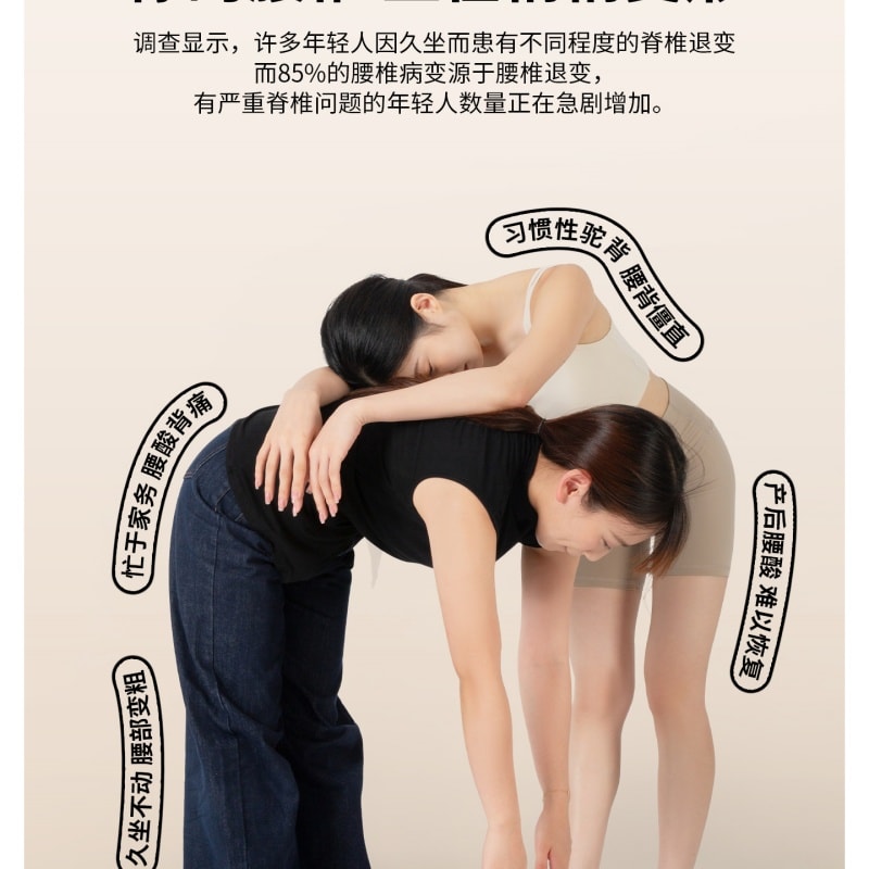 【中国直邮】 妙界 腰部按摩器 多功能理疗脉冲加热款 一个装