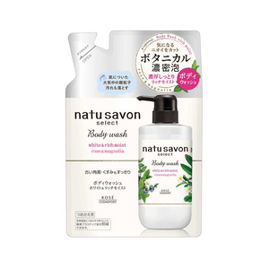 Natu Savon Select White Body Wash Rich Moist [360ml refill]