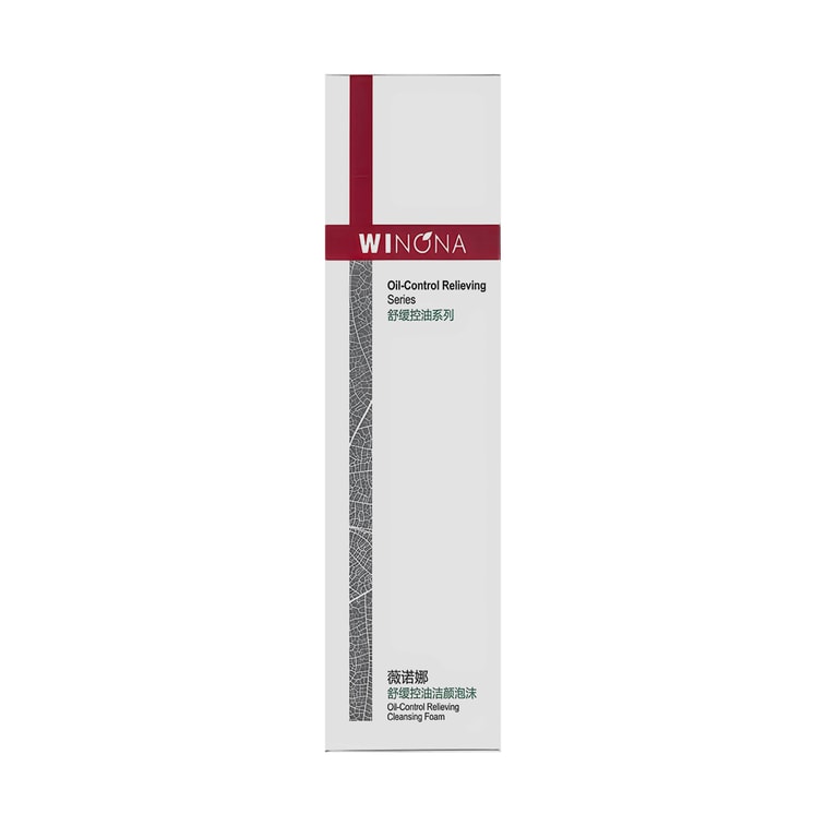 위노나 수딩 오일 컨트롤 클렌징 폼 150ml - 수분 공급, 보습, 아미노산 함유, 유분 조절, 각질 제거, 블랙헤드 제거, 민감성 피부 진정 및 보호막 강화, 영양 공급. 신형 및 구형 패키지는 무작위로 발송됩니다. 7