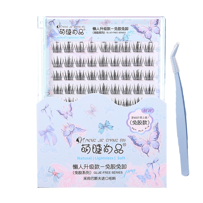 孟傑尚品 接着剤不要、ステムレスつけまつげ、ズボラさん向け極細ステム、1箱 #スイートカメリア、ピンセット付き