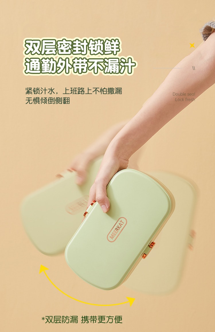 Heating electric rice cooker portable-green 1 unit