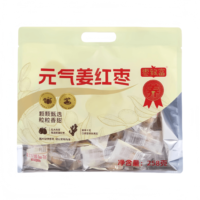 Dates for prosperity, peeled and pitted ginger dates, red dates, goji berries 258g*1 bag