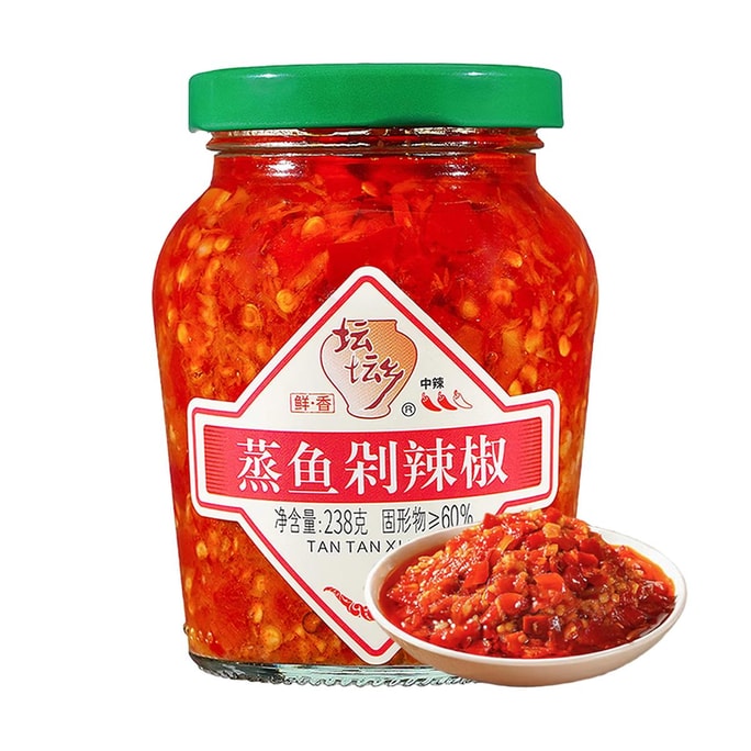 Chopped Chili Sauce for Steamed Fish, Medium Spicy, 8.4 oz