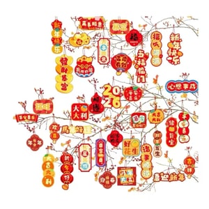 New Year Blessing Pendant 1 Pcs