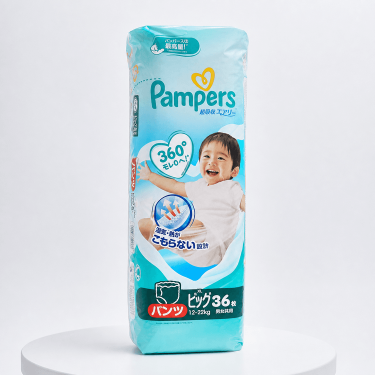 PAMPERS パンパース スーパー吸収性 通気性 テープおむつ XLサイズ