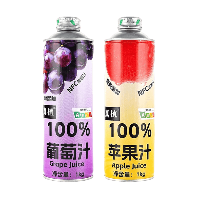 100% Grape Juice+ Apple Juice Beverage, 35.27 oz*2【2 Combo Packs】【No Additives】