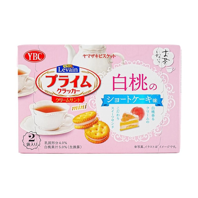 日本YBC山崎 夾心餅乾 白桃奶油蛋糕口味 56g