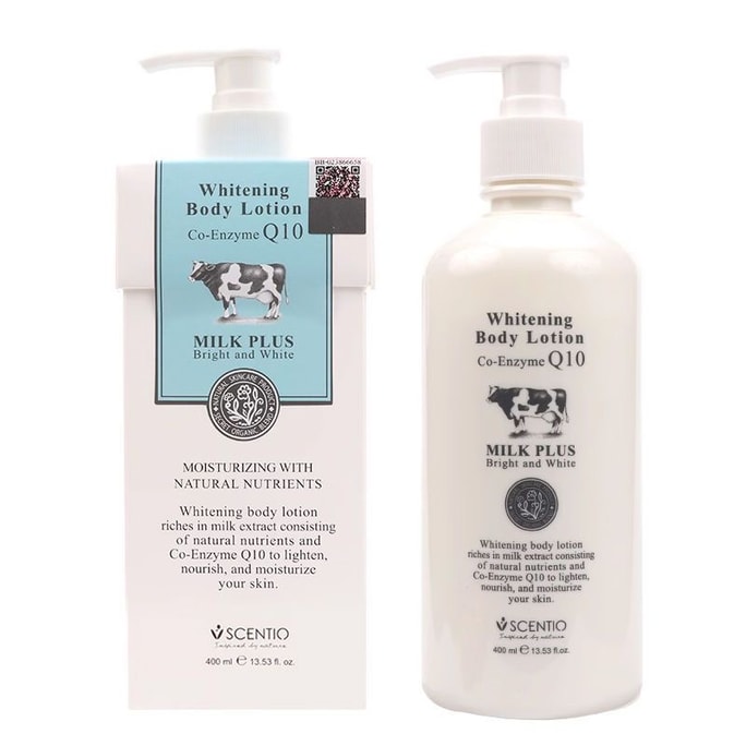 【中国直邮】 泰国 BEAUTY BUFFET Q10牛奶身体乳全身滋润保湿香体润肤乳 400ml