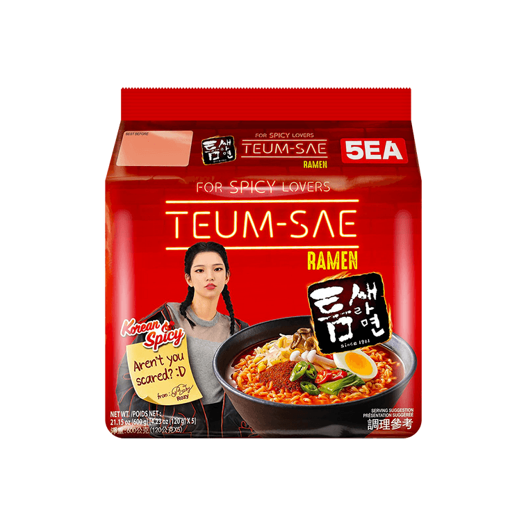 激辛ラーメン5袋入600g 12