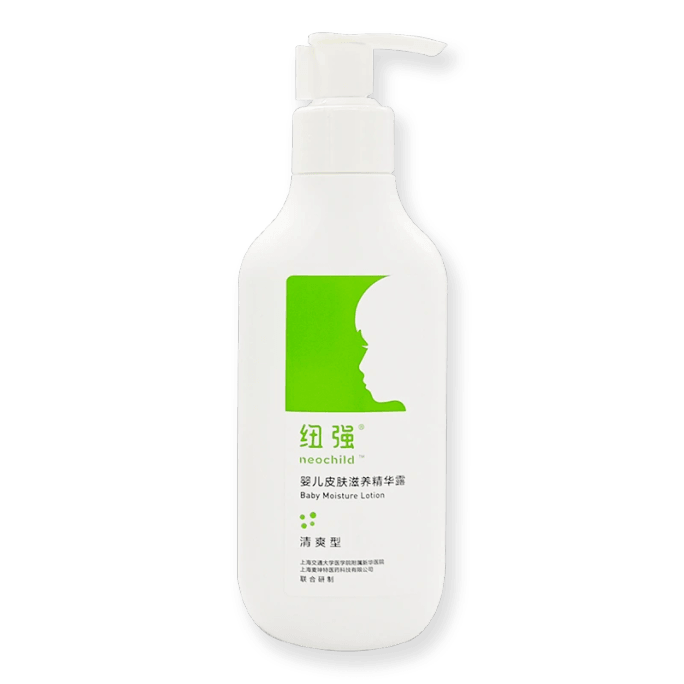 【中国直邮】上海新华医院 纽强婴儿润肤露儿童面霜宝宝保湿身体乳液 绿色清爽型200g