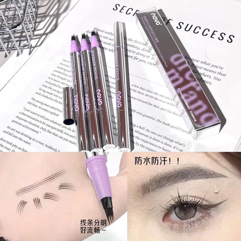 【中國直郵】 NOVO 四叉水眉筆 灰黑色