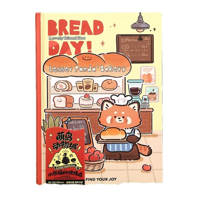 MOE Island Zootopia Series B6 Hardback Cute Cartoon Three-Dimensional Title Page Ledger Children's Diary - Raccoon 1Pc