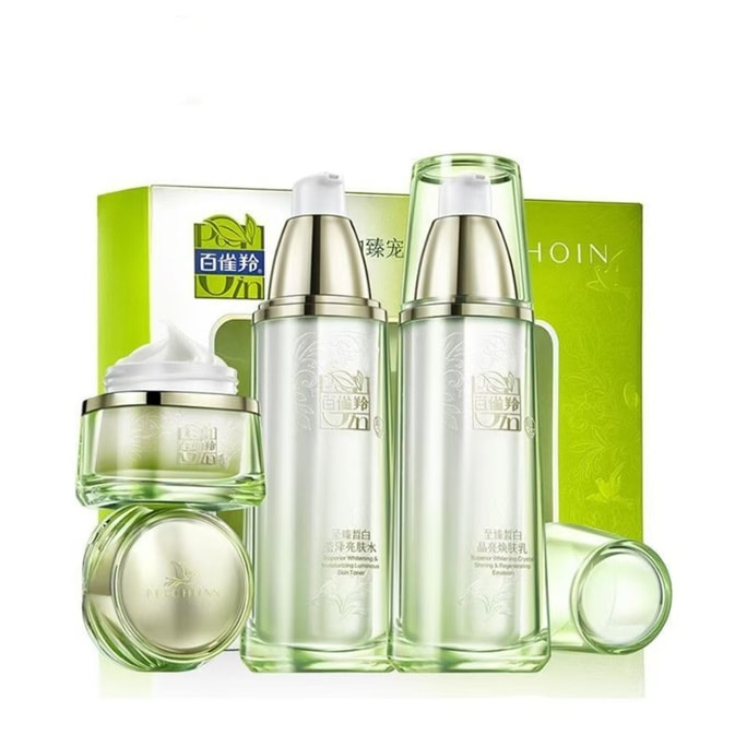 【中國直郵】 百雀羚PECHOIN 至臻皙白套裝 皙白亮膚水90ml+皙白煥膚乳90ml+皙白煥膚霜50g 美白淡斑 淨白勻亮