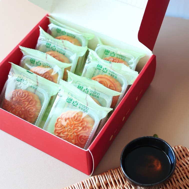 New mooncake Gift box Pack of 8 West Lake Longjing Yangzhi Ganlu Milk Yellow Runny Heart Cheese Taro Paste Gift 640g 4