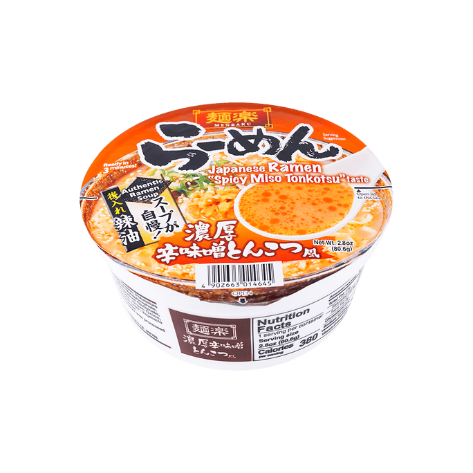 日本HIKARI 面乐 辣味味噌豚骨拉面 碗面 80.6g