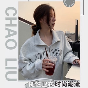 【中國直郵】 HSPM 美式復古復古polo領衛衣設計感小眾oversize寬鬆半拉鍊上衣 白灰色（薄款）S 1件