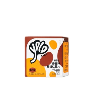 【中国直邮】 有乐岛 /奇亚籽能量脆片 早餐饼干零食单独小包装多口味扁桃仁黑巧味67.5*1盒15片