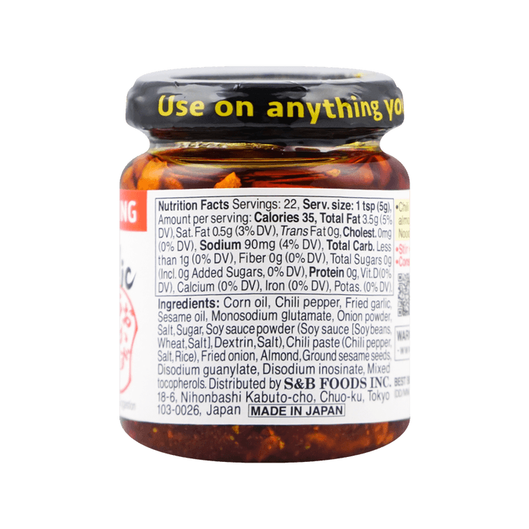 Umami Topping Crunchy Garlic With Chili Oil ,Spicy Flavor *1& Mild Flavor*1 , 3.88 oz*2 ,7.76 oz【2 Flavors Value Combo】 10