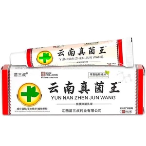 product 9