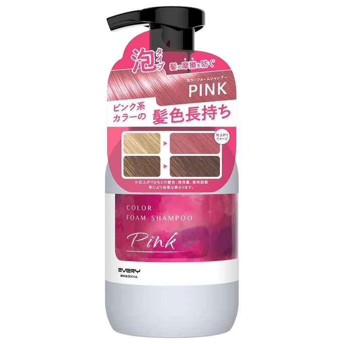Pink Color Care Foam Shampoo 250ml