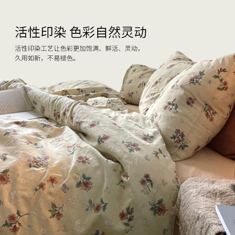 中国直送】Lullabuy ヴィンテージフローラル韓国風寝具4点セット