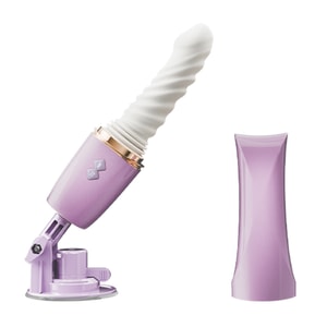 Meichao Paoji Female Masturbator Toy Fully Automatic Telescopic Thrusting Vibrator Adult Product Insertion 1 Pack